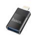 Переходник Hoco UA17 iP Male to USB female USB2.0 adapter Черный 6931474761989 фото 1