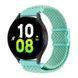 РемінецьУниверс 20mm Elastic Adjustment для Samsung/Amazfit/Huawei Spearmint 2020000423898 фото