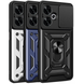 Чехол Armor Guard Shield для Xiaomi Redmi 13C 4G/Poco C65 Dark Blue 2020000410874 фото 2