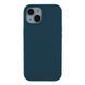 Чохол Soft Silicone Case Full Size для iPhone 15 46.Cosmos Blue 2020000487760 фото