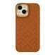 Чохол Kajsa Briquette Collection Rhombus для iPhone 15 Brown 4894505170254 фото