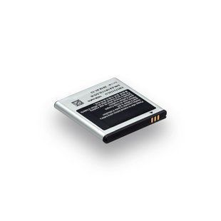 Аккумулятор для Samsung i9000 Galaxy S / EB575152LU AA PREMIUM 2000000020303 фото