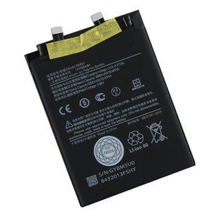 Акумулятор для Redmi Note 13 Pro Plus 5G / BM5U AAAA no LOGO 2020000514312 фото