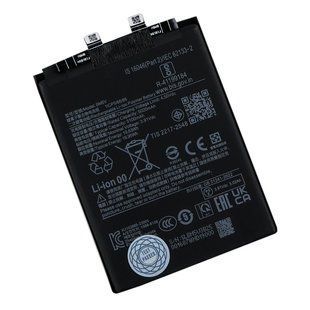Акумулятор для Redmi Note 13 Pro 5G / Poco X6 / BM5V AAAA no LOGO 2020000498377 фото
