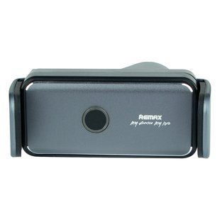 Автотримач Remax RM-C55 Electric Car Holder Сiрий 6954851286295 фото