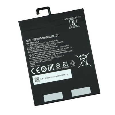 Акумулятор для Xiaomi Mi Pad 4 Plus/ BN80 Характеристики AAAA no LOGO 2020000327462 фото