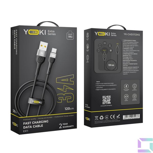 Кабель USB YOKI EXTRA YK-EX11 Type-C 3A 1.2m Колір Бiлий 6907858579020 фото