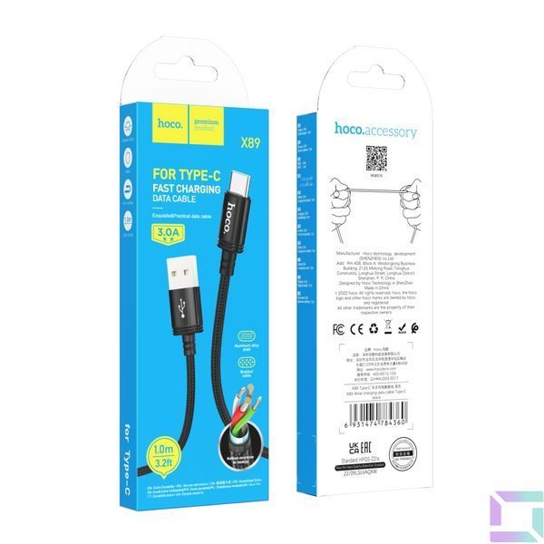 Кабель USB Hoco X89 Wind Type-C 3A Чорний 6931474784360 фото