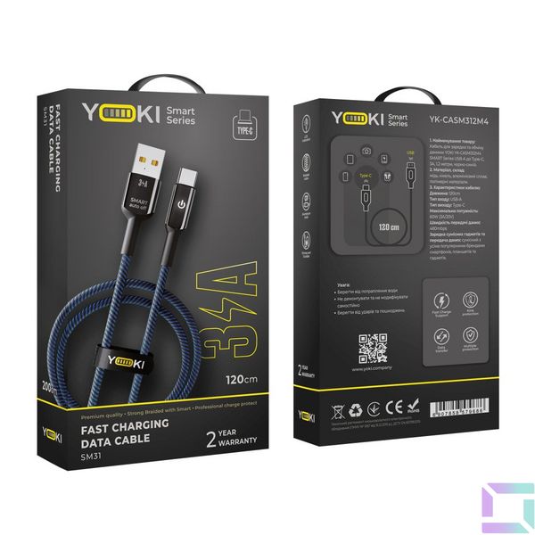 USB YOKI SMART YK-SM31 Type-C 3A 1.2m Цвет Черно-Синий 6907858579686 фото