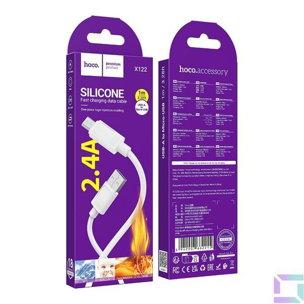 Кабель USB Hoco X122 Silicone Micro 2.4A Білий 6942007662215 фото