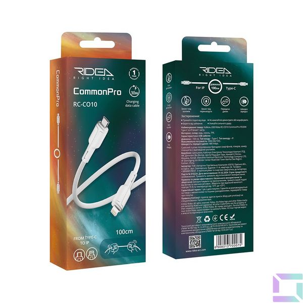 Кабель USB Ridea RC-CO10 CommonPro PD20W Type-C to Lightning Колір Бiлий 6908013700075 фото