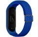 Ремешок для Xiaomi Mi Band 3/4/5/6/7 Elastic Adjustment Blue 2020000424710 фото