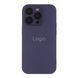 Чохол AG-Glass Matte Camera Lens with Magsafe для iPhone 14 Pro Deep Purple 2020000375807 фото