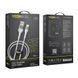 USB YOKI EXTRA YK-EX11 Type-C 3A 1.2m Белый 6907858579020 фото 1