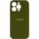 Чохол Silicone Case Full Size with Frame для iPhone 15 Pro Max Колір 45.Army green 2020000371281 фото