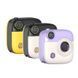 Універсальна Мобільна Батарея Power Bank XO PR223 Magnetic 15W mini camera digital display 10000mAh Чорний+жовтий 6920680849376 фото 2