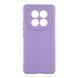 Чохол Silicone Cover Full Camera (A) для Xiaomi Redmi Note 15 4G/5G 39.Elegant Purple 2020000508427 фото