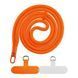Шнурок для чохла з карабіном 120см Orange 2020000518297 фото