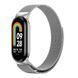 Ремешок для Xiaomi Mi Band 8/9/10 Milanese Loop Silver 2020000373735 фото 1