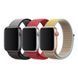 Ремінець для Apple Watch Nylon 42/44/45/49 mm Camel 2020000477921 фото 2