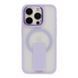 Чехол TPU+PC FlexGuard Magnetic Ring Stand для iPhone 16 Pro Purple 2020000467113 фото