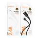 USB Borofone BX111 Micro 2.4A Белый 6941991115073 фото 3