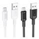 USB Borofone BX111 Micro 2.4A Белый 6941991115073 фото 2