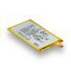 Аккумулятор для Sony Z5 Compact / LIS1594ERPC AAAA no LOGO 2020000275626 фото