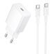 Мережевий Зарядний Пристрій Borofone BA112A 1USB-C PD20W+Type-C to Type-C Бiлий 6941991127625 фото 2