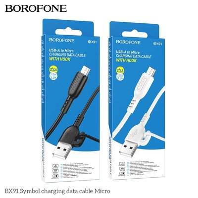 Кабель USB Borofone BX91 Micro 2.4A Колір Чорний 6974443389906 фото