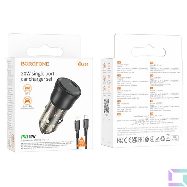 Автомобільний Зарядний Пристрій Borofone BZ24 1USB-C QC/PD20W+Type-C to Lightning Колір Прозоро-чорний 6941991106941 фото