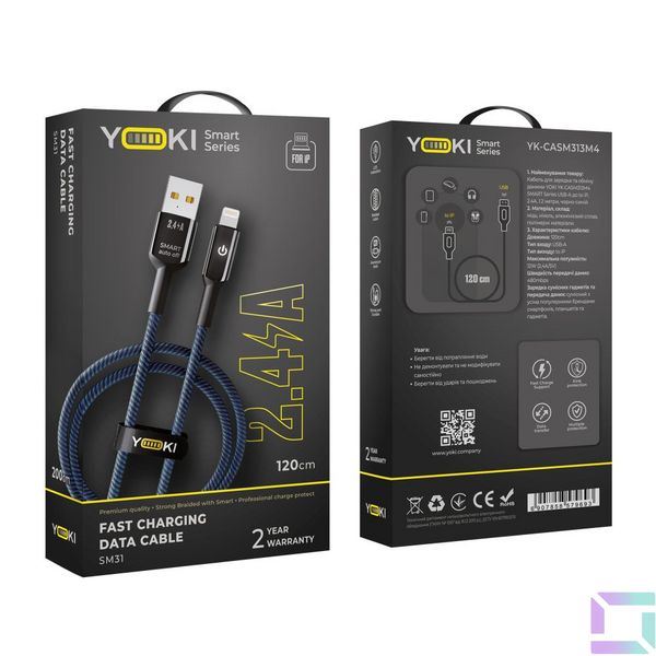 USB YOKI SMART YK-SM31 Lightning 2.4A 1.2m Цвет Черно-Синий 6907858579693 фото