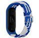 Ремешок для Xiaomi Mi Band 3/4/5/6/7 Elastic Adjustment Blue/White 2020000424680 фото