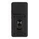 Чохол Armor Guard Shield для Xiaomi Redmi Note 14 4G Black 2020000478782 фото 1