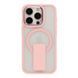 Чехол TPU+PC FlexGuard Magnetic Ring Stand для iPhone 16 Pro Pink 2020000467083 фото