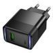 Мережевий Зарядний Пристрій Hoco CS111A 1USB Multi-Protocol 22.5W Чорний 6942007680349 фото