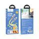 USB Hoco U113 Solid PD20W Silicone Type-C to Lightning Золотой 6931474790002 фото 2