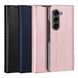 Чехол Dux Ducis Bril для Samsung Fold 5 5G (F946) Pink 2020000447368 фото