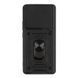 Чохол Armor Guard Shield для Xiaomi Redmi Note 14 4G (Global version) 163,3mm Black 2020000478782 фото 1