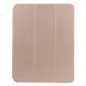Чохол Smart Case No Logo для iPad Pro 2020/2021/2022 (12.9")/Air 2026/2025/2024 (13") Rose Gold 2020000311256 фото