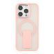 Чохол TPU+PC FlexGuard Magnetic Ring Stand для iPhone 16 Pro Pink 2020000467083 фото