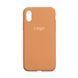 Чехол Silicone Case Full Size (AA) для iPhone Xr 02.Apricot 2020000150657 фото
