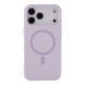 Чехол Glow Silicone Case with Magsafe для iPhone 17 Pro Light purple 2020000502128 фото 1