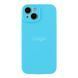 Чохол Silicone Case Full Size with Frame для iPhone 15 М'ята упаковка 16.Blue 2020000522164 фото