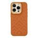 Чохол Kajsa Briquette Collection Rhombus для iPhone 15 Pro Brown 4894505156852 фото