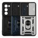 Чохол Armor Guard Shield для Xiaomi Redmi 15 4G Black 2020000492184 фото 2