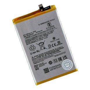 Акумулятор для Redmi A3 / Poco C61 / BN5R AAAA no LOGO 2020000514756 фото