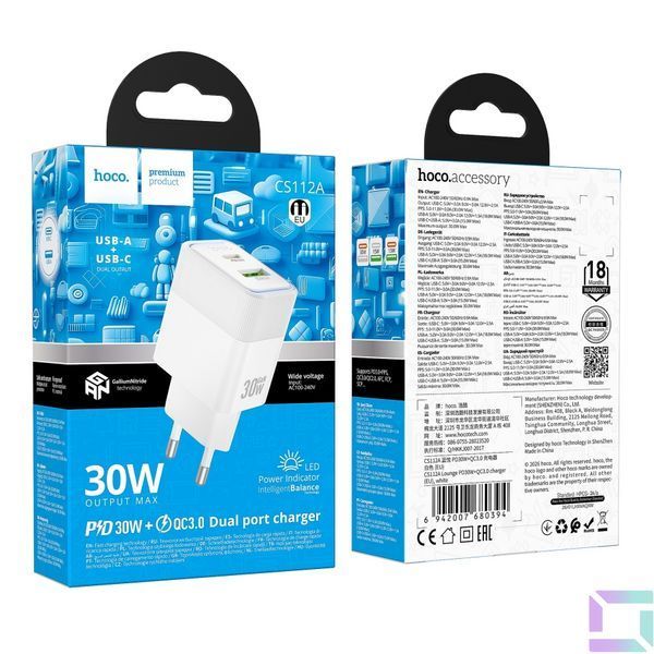 Сетевое Зарядное Устройство Hoco CS112A 1USB/1USB-C QC/PD 30W Білий 6942007680394 фото