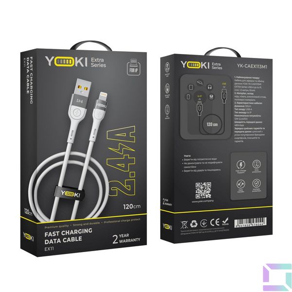 Кабель USB YOKI EXTRA YK-EX11 Lightning 2.4A 1.2m Колір Бiлий 6907858579044 фото