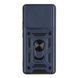 Чохол Armor Guard Shield для Xiaomi Redmi Note 14 4G (Global version) 163,3mm Dark Blue 2020000478775 фото